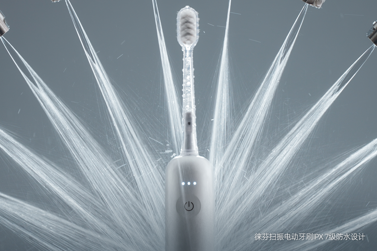 扫振电动牙刷开创者徕芬，以极致研发工艺开启电动牙刷新时代(图7)